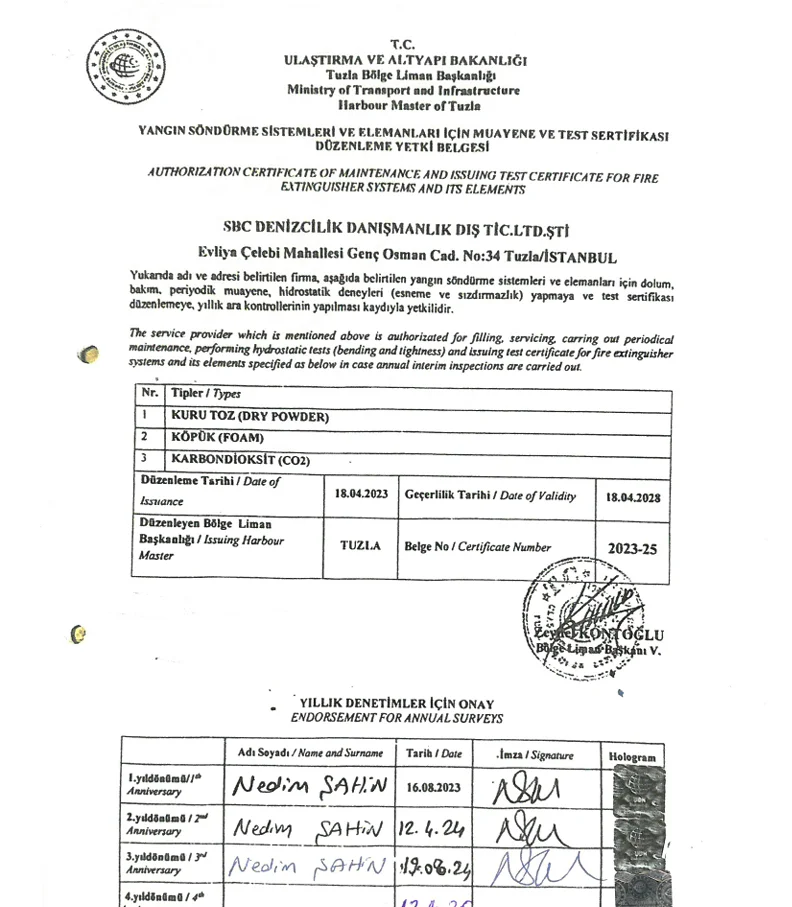 PORT AUTHORIZATION CERTIFICATE